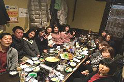 2014年 忘年会『アデリーケア 忘年会』